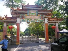 -广州市流溪河国家森林公园