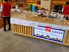 -陈昌银麻花(较场口夜市店)