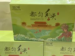 -中国农业博物馆