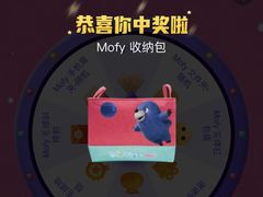-Sony Store索尼(广州正佳店)