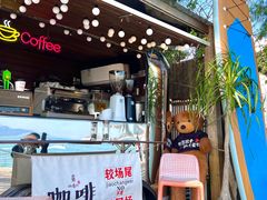 -城墙外BAR