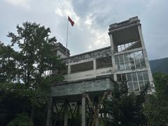 -四川汶川特大地震漩口中学遗址