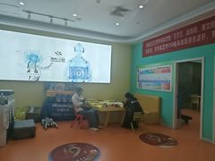 -万达广场(武汉菱角湖店)