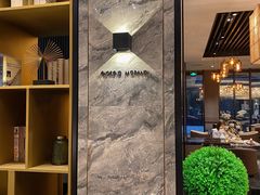 -乔治莫兰迪酒店(济南解放路山东大学店)