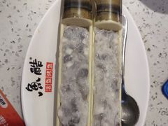 -鱼酷活鱼烤鱼(新世界城店)