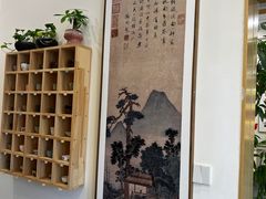 -八马茶业(星海胜利路旗舰店)