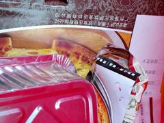 -尊宝比萨(华景新城店)