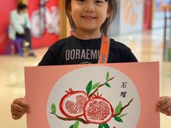 -东方童画少儿美术(乐荟天地体验馆)