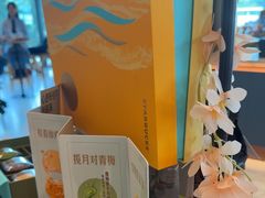 -星巴克臻选(深圳龙岗万科店)