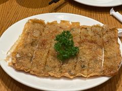 -鼎泰丰(云顶高原店)