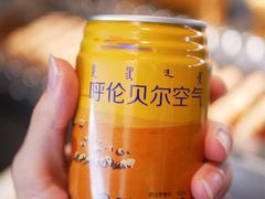 -很久以前羊肉串(大宁中心广场店)