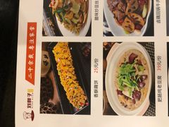 -刘胖子家常菜·蹄花焖藕(中南店)