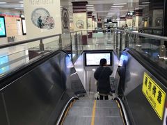 -一品天下(地铁站)