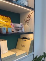 -KeCare科颜精准护肤