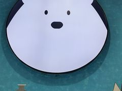 -Mr·Kuma酷么先生雪之乐园