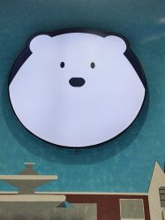 -Mr·Kuma酷么先生雪之乐园