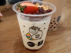-85度C(深圳佳宁娜店)