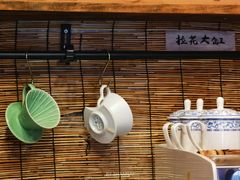 -悟饮门市景店