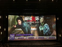 -KK ONE(京基滨河时代店)
