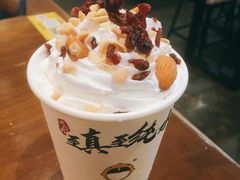 真纯水牛奶茶-大口九(东方广场店)