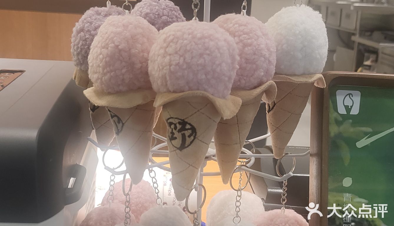 冰激凌的美味探索