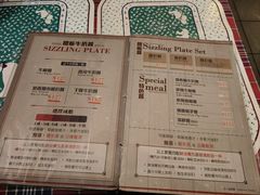 -飞鹰餐厅