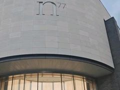 -杭州湖滨银泰in77