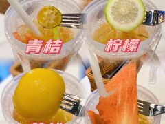 -利腾金力湾商业中心