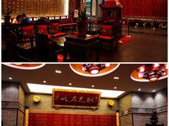 -宁波状元楼酒店(和义路店)