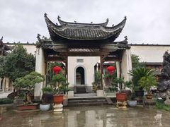 -徽商大宅院