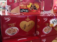 -悦喜客来购物广场(中山路店)