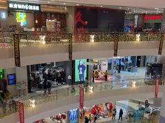 -凯德广场(金牛店)