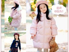 -茂业百货(东门店)