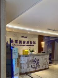 -厦门美莱整形美容医院