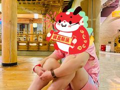 -纽斯桑拿会所(天山店)