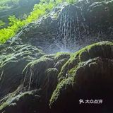 🌈天坑地缝景区[加油]人好多啊，还算风凉