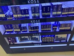 -升恒昌免税商店(桃园国际机场店)