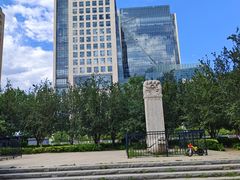 -元大都城垣遗址公园