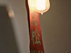 -Joymean coffee.见面咖啡