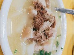 -荣生萝卜汤饭店