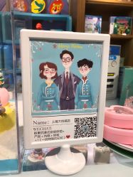 -Harry's Kitchen哈里小屋(上海大悦城店)