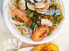 -海口骑楼小吃街