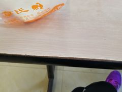 -章氏(车站北路店)