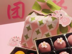 -泓历皇朝酒店(东亭店)