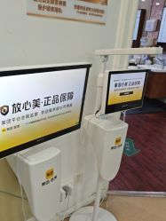 -武汉五洲整形外科医院