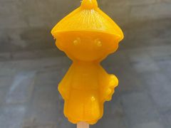 -味多美蛋糕(苏州街地铁店)