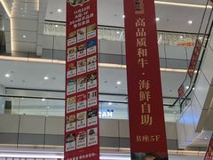 -汇德隆银隆