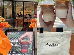 -LilBee Coffee
