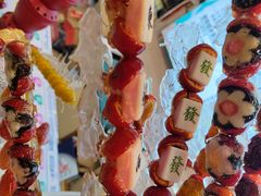 -天津堆姐糖堆刨冰(河东区总店)