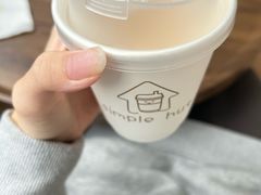 -simple hut简屋咖啡